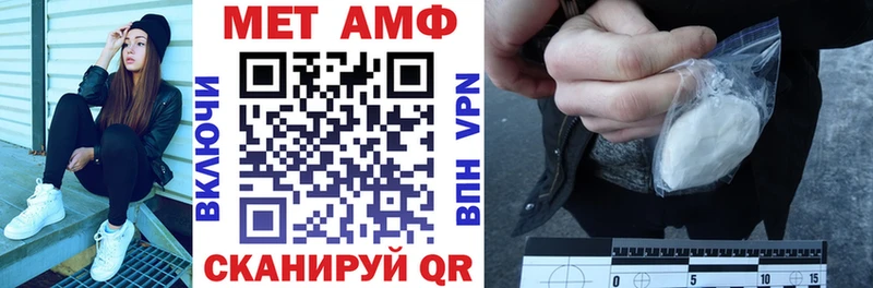 Купить  Белый  Amphetamine VHQ 