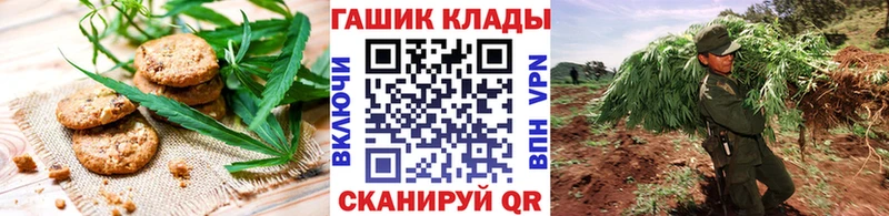 Canna-Cookies марихуана  Купить  Белый 