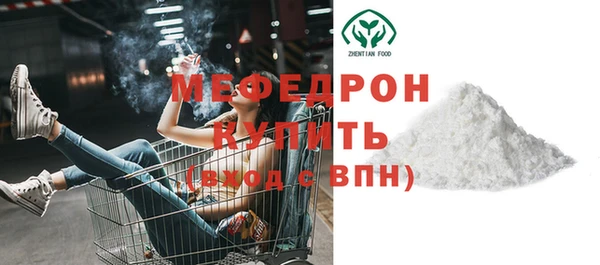 кокс Каменка