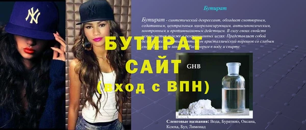 дмт Каменск-Шахтинский
