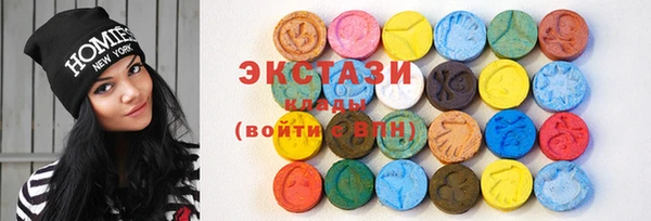 кокс Каменка