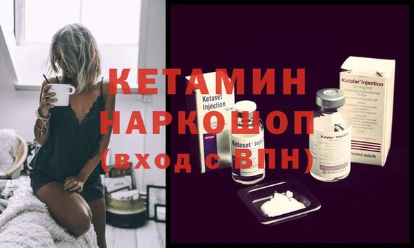 МДПВ Касимов