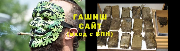 дмт Каменск-Шахтинский