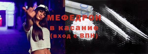 кокс Каменка