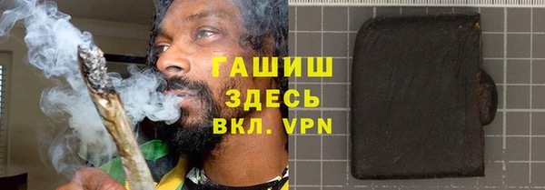 дмт Каменск-Шахтинский