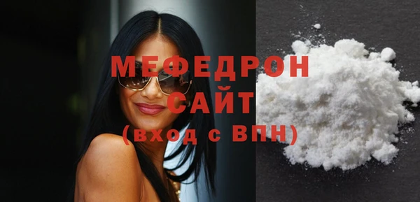 дмт Каменск-Шахтинский