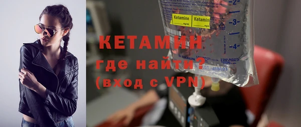 кокс Каменка