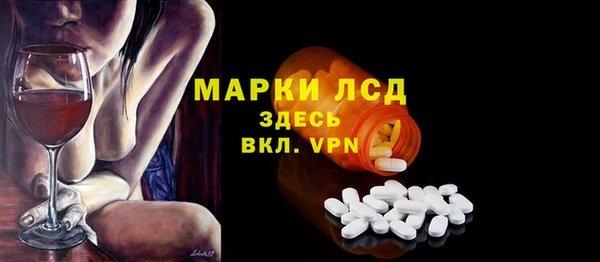 дмт Каменск-Шахтинский