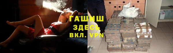 дмт Каменск-Шахтинский