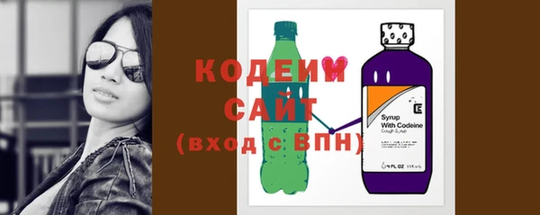 дмт Каменск-Шахтинский