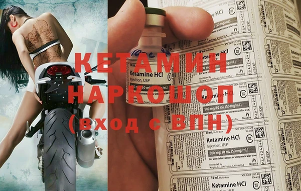кокс Каменка