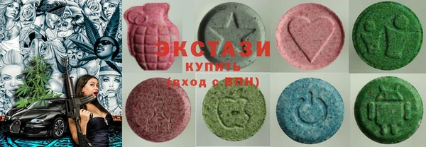 кокс Каменка