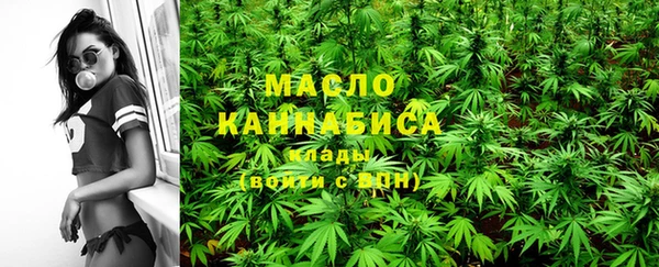 дмт Каменск-Шахтинский
