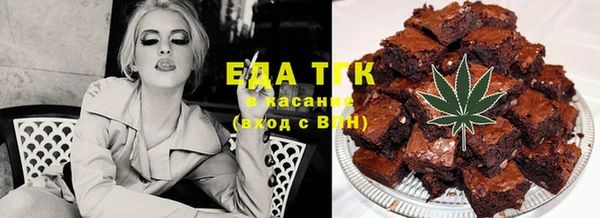 дмт Каменск-Шахтинский