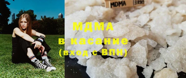 дмт Каменск-Шахтинский