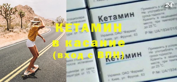 кокс Каменка