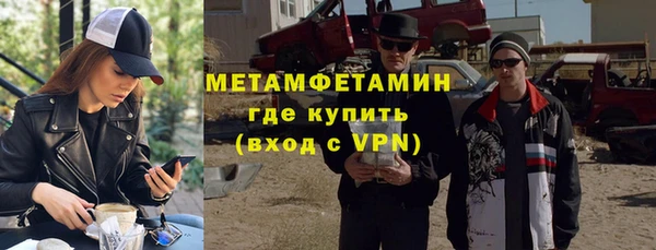 кокс Каменка