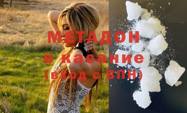 кокс Каменка