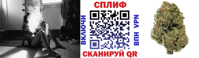 Марихуана марихуана  Купить  Белый 